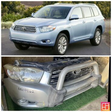 рама прицепа: Ноускат Toyota, 2009 г., Б/у, Оригинал