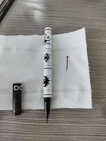 Косметика: Набор для макияжа глаз и щёк (нейтральные оттенки) В составе: - — 7