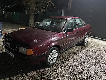 обшивка салона гольф 4: Audi 80: 1994 г., 1.8 л, Автомат, Бензин, Седан — 1