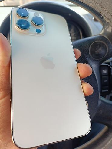 Apple iPhone: IPhone 14 Pro Max, 128 ГБ, Серебристый — 9