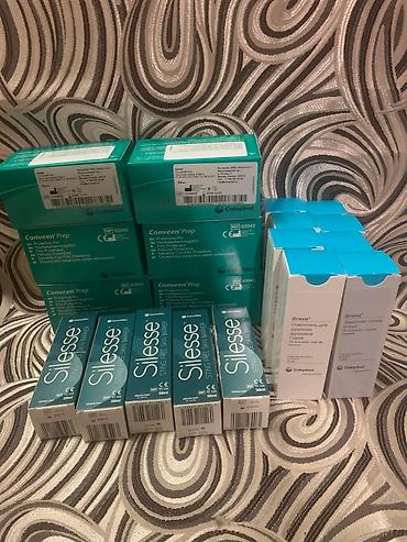 Другие медицинские товары: Калоприемник с фильтром

Абуцел

Ул Дордой 21 Кара жыгач — 7