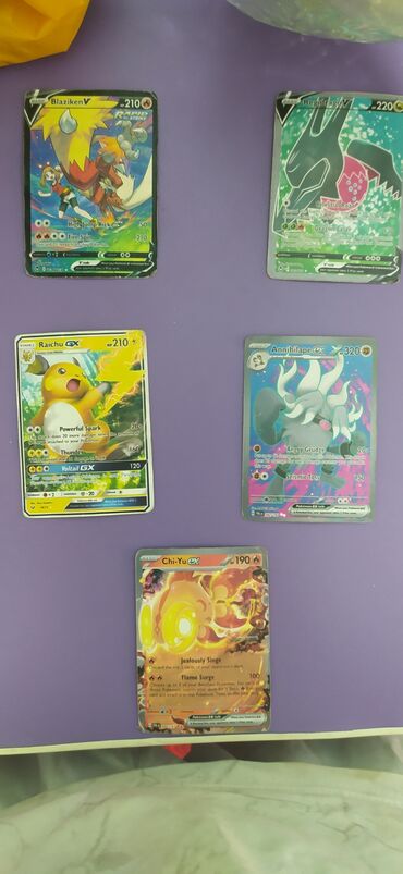 игры в которые играют люди: Набор редких коллекционных карт Pokémon TCG (5 шт.). Состав: -