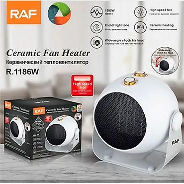 Kalorifel tipli qızdırıcı RAF 1186 1800W 20m² . 🆕Bütün məhsularımız