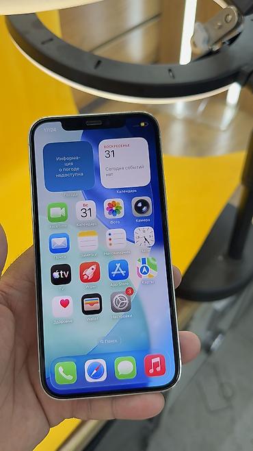 Apple iPhone: IPhone 12 Pro, Б/у, 256 ГБ, 84 % at lalafo.kg — 14 Apple iPhone: IPhone 12 Pro, Б/у, 256 ГБ, 84 % — 14