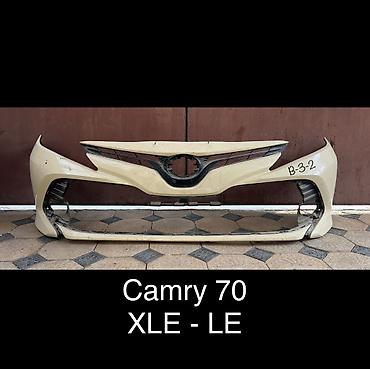 Бампер и комплектующие: Бампер Toyota, Б/у, Аналог — 1