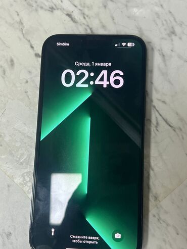 iphone 13 pro max dubayski qiymeti: IPhone 13 Pro Max, 128 GB, Alpine Green, Face ID, Sənədlərlə