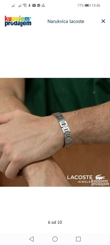 Narukvice: Narukvica Lacoste hirurški čelikCena:2200din — 6