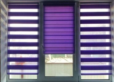 Жалюзи и рольшторы: Штора рулонная макси системы «День-Ночь» коллекции «Стандарт» - это — 10