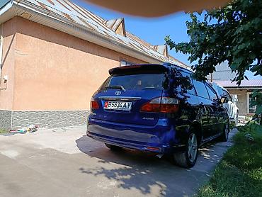 айго aygo: Toyota Avensis Verso: 2004 г., 2 л, Автомат, Бензин, Минивэн — 3
