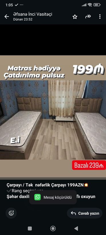 Məişət kimyəvi maddələri: Birnəfərlik, Bazasız, Pulsuz matras, Siyirməsiz, Azərbaycan