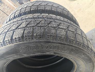 Шины 205 / 65 / R 16, Зима, Б/у, Пара, Легковые, Bridgestone