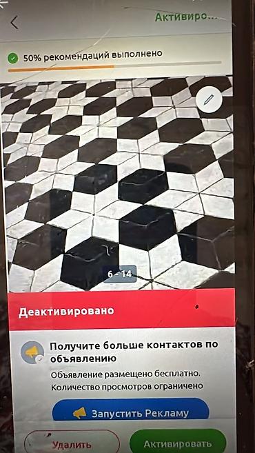 микро бетон: Укладка тротуарной плитки и брусчатки - Профессиональная укладка — 10