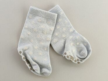 sukienka w paski strafivarius letnia: Socks, 16–18, condition - Fair