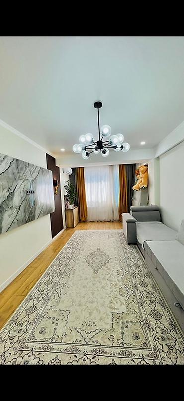 купить ковровую дорожку: Срочно!!! Продается 2х комнатная квартира. Площадь: 72кв м. Этаж — 3