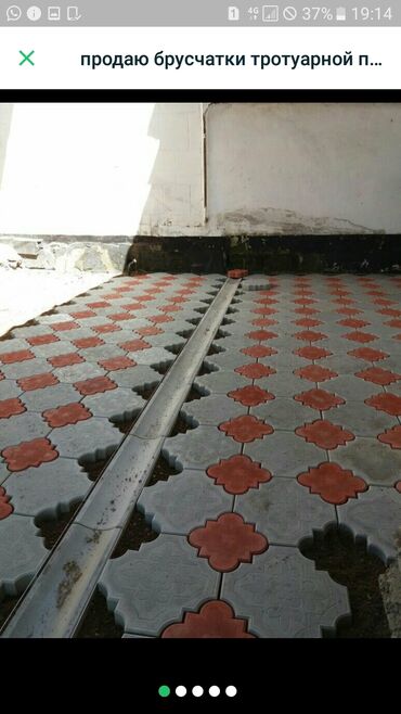 Тротуарная плитка: Брусчатка Брусчатки  Брусчатка Бишкек цена Брусчатка укладка — 20