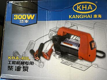 канистр: Электрический дизельный насос KANGHAI KHA-40L - Мощность: 300 W — 1
