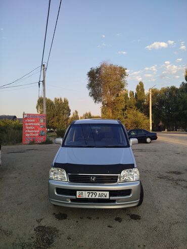 шины хонда одиссей: Honda Stepwgn: 2000 г., 2 л, Автоматические, Бензин, Минивэн