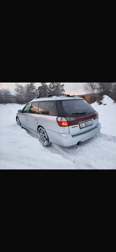 Subaru: Subaru Legacy: 2003 г., 2 л, Автомат, Бензин, Универсал — 8