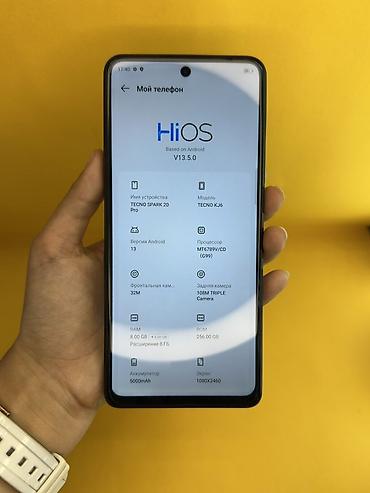 Tecno: Tecno Spark 20 Pro, Б/у, 256 ГБ, цвет - Серый, В рассрочку — 8