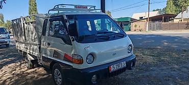 smart box: Портер-такси на базе Hyundai Porter. Работаем 24/7. Услуги: - — 1