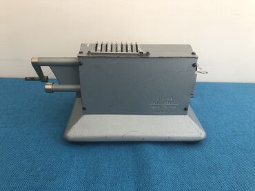 Sikkələr: Antik Fileks hesablayici 1950 ci ile aid ela vezyyetde — 7