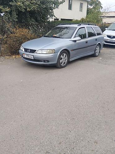 Opel Vectra: 2002 г., 1.6 л, Механика, Бензин, Универсал