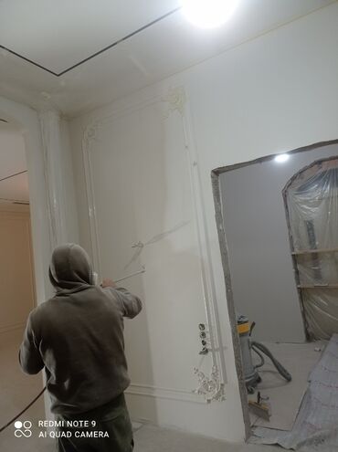 Штукатурка, шпаклевка: Шпаклевка стен | Леонардо, Мокрый шелк, Кварц песок Больше 6 лет опыта — 6