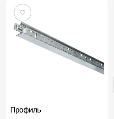 Потолочные работы: Армстронг подвесной потолок Минеральные потолочные панели ARMSTRONG — 7