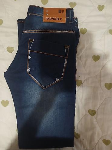 сумка 3 в 1: Мужские джинсы FADNOBLE Denim, посадка Regular. - Цвет: темно‑синий — 4