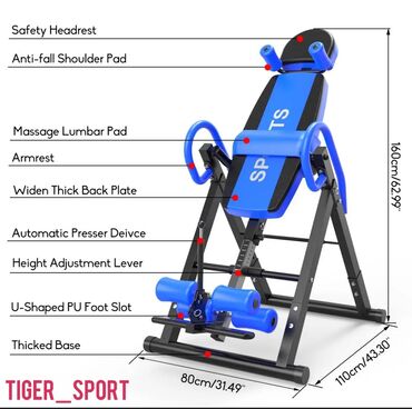 инверсионный стол цена бишкек: Тренажёр инверсионный стол. Вытягивает позвоночник. Помогает при