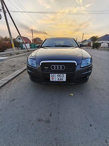 Audi: Audi A6: 2005 г., 3.2 л, Автомат, Бензин, Седан — 3