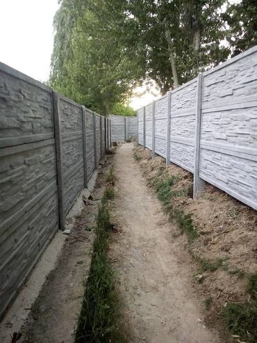 Заборы и ограждения: Заборы и ограждения, Гарантия, Бесплатная доставка — 10