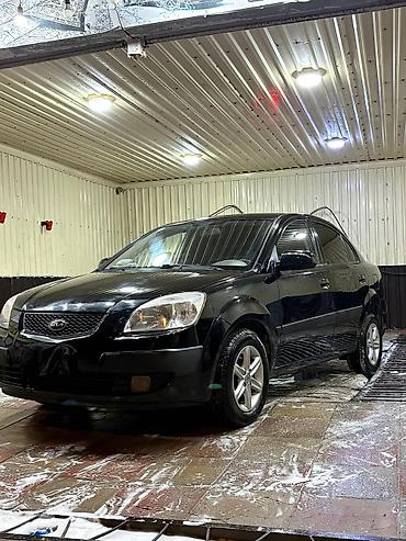 Kia: Kia Rio: 1.4 l | 2008 il Sedan — 3