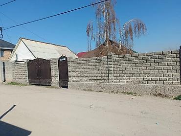 Продажа коттеджей и домов: 🏙️ Продаётся: частный дом (5+ комнат) — 120 м² 📍 Локация: Бишкек, ж/м — 7