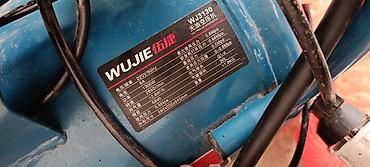 Компрессоры: Новый Компрессор безмасляный WUJIE WJ3130 новый компрессор - Тип — 4