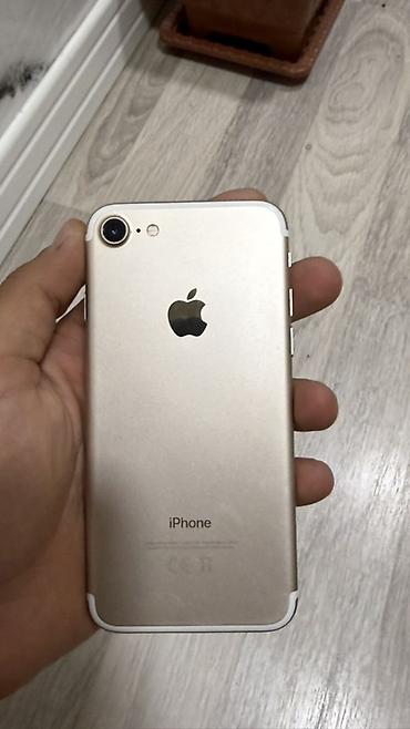 IPhone 7, 32 GB, Qızılı, Barmaq izi lalafo.az -da IPhone 7, 32 GB, Qızılı, Barmaq izi