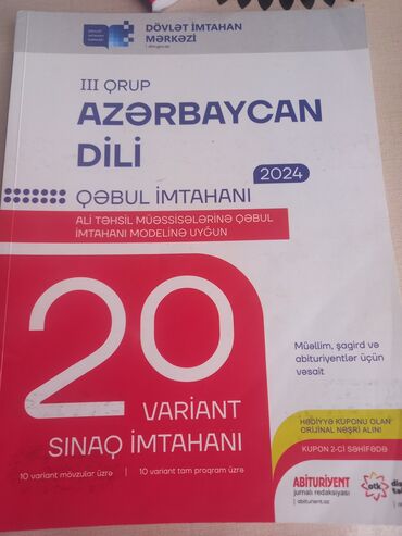 Tikiş: Sürücü-ekspeditor tələb olunur, 6 ildən artıq təcrübə, Həftəlik ödəniş