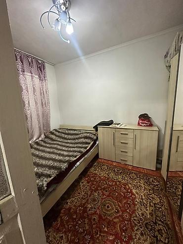 некая: Продаётся дом в г. Токмок! Район кафе Салтанат, ул. Некрасова Участок — 6