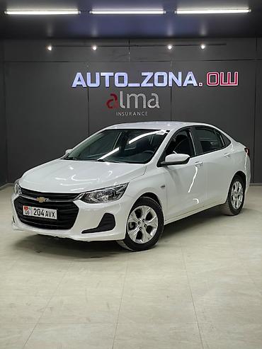 Унаа сатуу: Chevrolet Onix: 2020 г., 1 л, Автомат, Бензин, Седан — 1