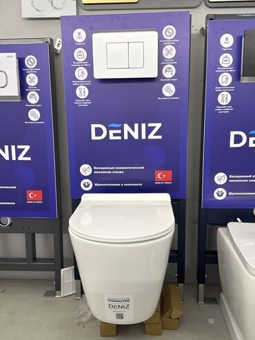 детское сиденье для унитаза: Подвесной унитаз Deniz с белым покрытием, предназначенный для