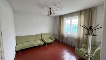 Продажа квартир: Сдаётся 3х комнатная квартира!!! Только звоните, здесь не отвечаю‼️