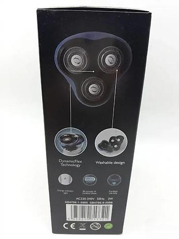 multimedija za golf 5: Aparat za brijanje -Sonar SN-320 NOVO. Opis proizvoda: Punjivi — 8
