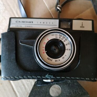зеркальный фотоаппарат nikon d3200: Советский фотоаппарат "СМЕНА-символ"в коженном футляре, в хорошем
