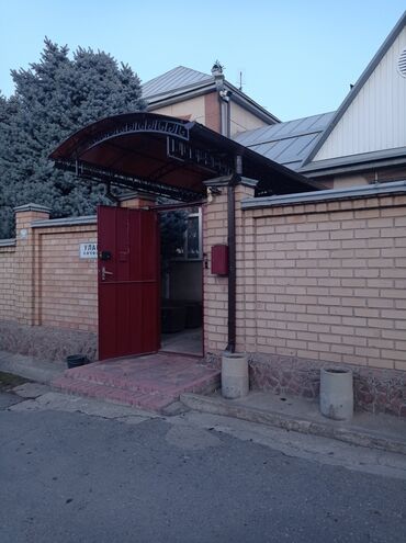 Сварка: Сварка | Навесы Гарантия — 25