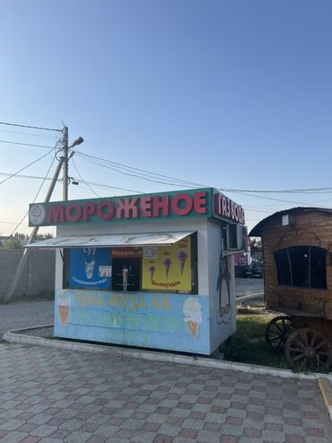 оборудование для детского магазина: Киоск для продажи мороженого и газированных напитков, включая