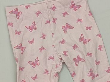 Legginsy dziecięce, Lupilu, 1.5-2 lat, 92, stan - Idealny