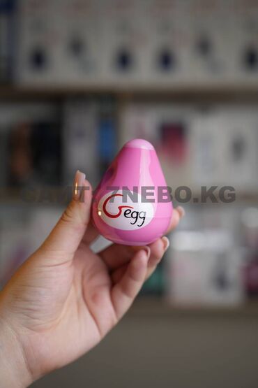 игрушки для взрослых купить: Британский мастурбатор-яйцо Gegg с 3D-рельефом для интенсивной