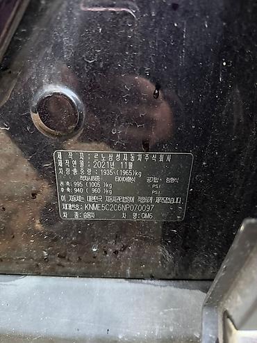 Renault: Renault QM6: 2022 г., 2 л, Автомат, Газ, Кроссовер — 19