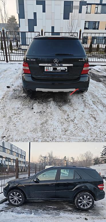 гильзы: Mercedes-Benz M-Class: 2007 г., 3.5 л, Автомат, Бензин, Кроссовер — 8