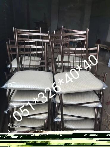 Stullar: Stul stullar stol və stul desti Masa ve oturacaq stullar stollar Stull — 13